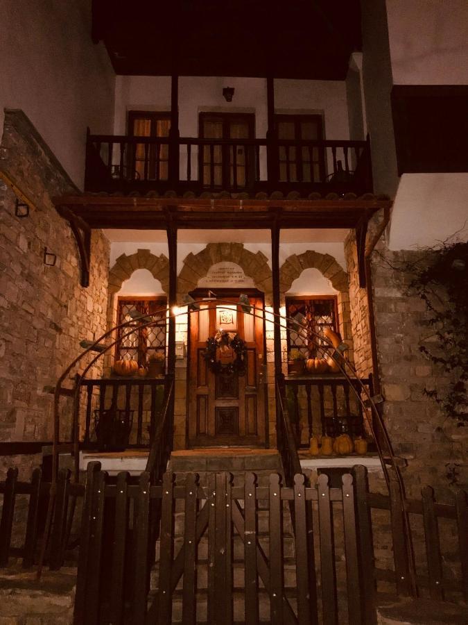9Mouses Chasiotis Guest House Ampelakia Exterior foto